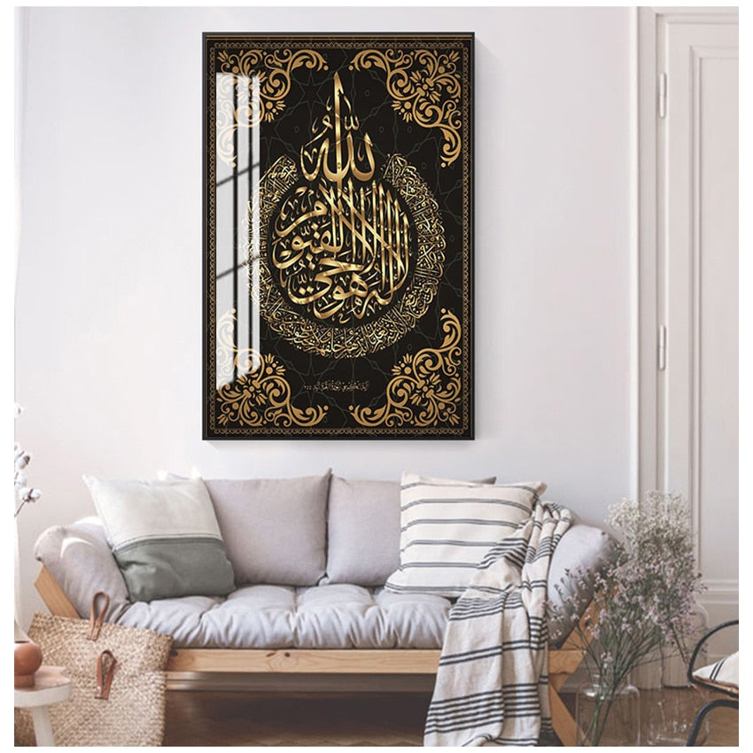 Arte de pared en lienzo de estilo árabe